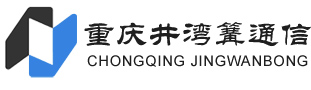 重庆弱电工程|门禁系统|重庆井湾篝电子